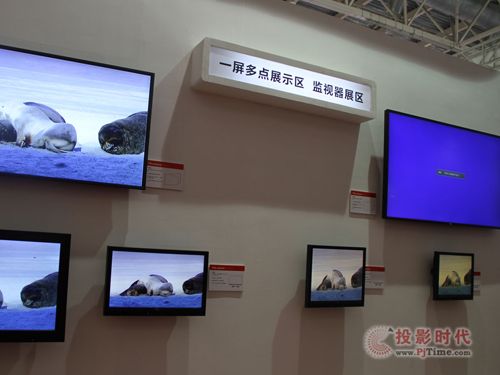 TCL携五大亮点产品惊艳亮相北京安博会，重构智慧安防视界